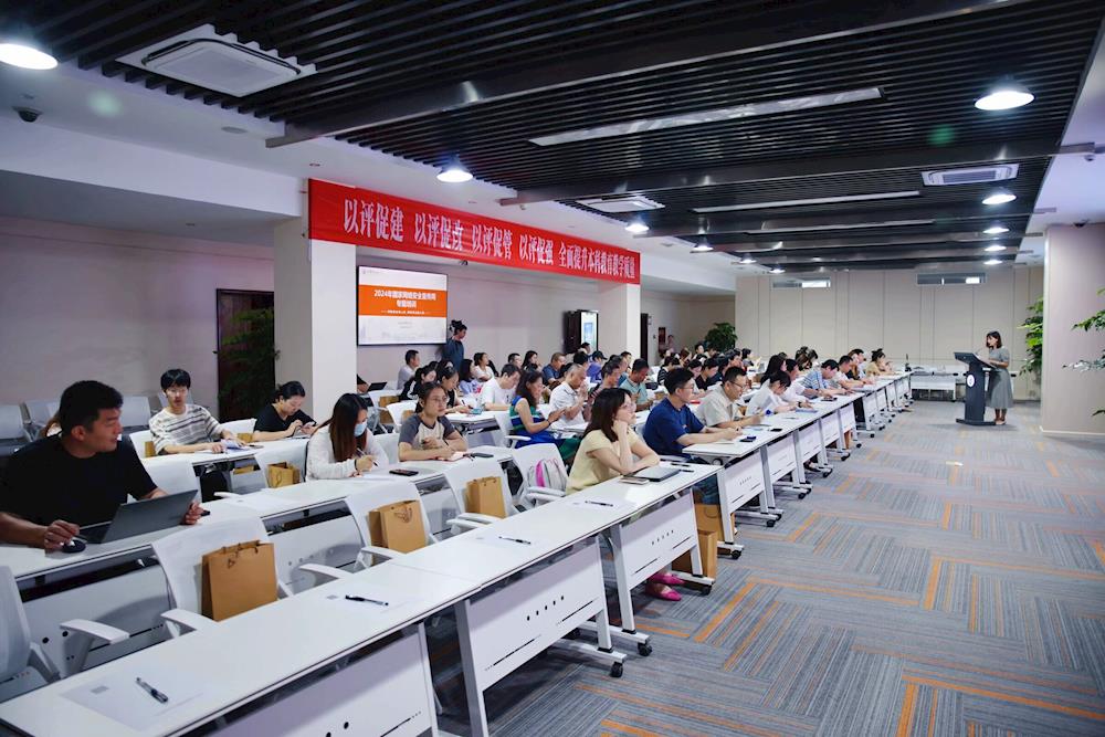 杭州网络技术服务助力，学校2024年国家网络安全宣传周系列活动圆满举行，共筑校园网络安全防线