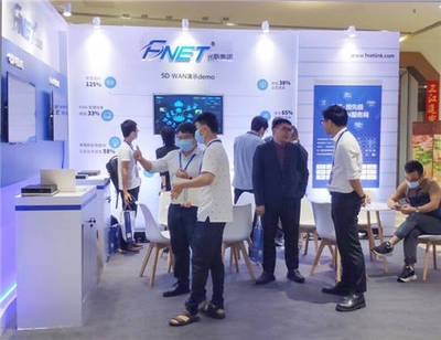 光联集团闪耀2021数字化转型峰会，领航湾区数字未来