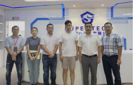 杭州市未来科技城管委会领导莅临超级科级参观指导，共谋数字发展新篇章